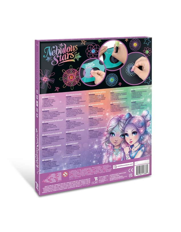 Nebulous Stars - Swirly Star Book Set
