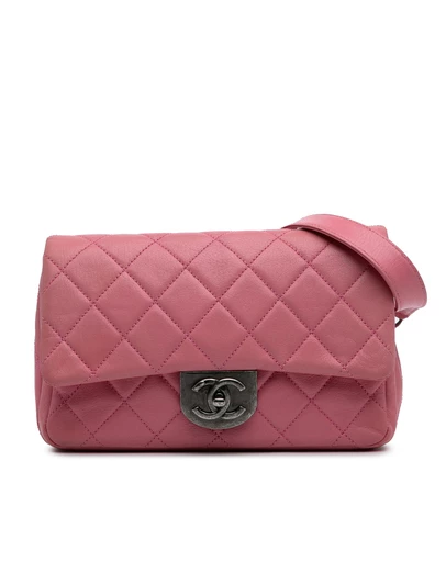 Pre-Loved by Azura Reborn - Pre-Loved chanel Chanel Quilted Lambskin Leather Crossbody
