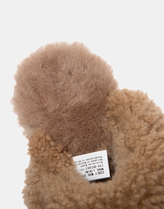 EVERAU - Australian Shepherd Ugg Cecil Platform House Shoes