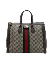 Pre-Loved by Azura Reborn - Pre-Loved GG Supreme Ophidia Satchel