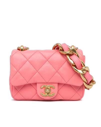 Pre-Loved by Azura Reborn - Pre-Loved Mini Quilted Lambskin Funky Town Flap