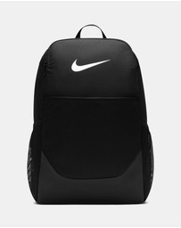 Nike - Nike Brasilia Backpack