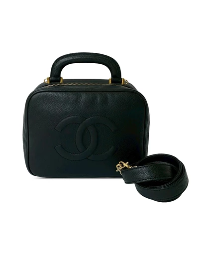 Pre-Loved by Azura Reborn - Pre-Loved CC Caviar Vanity Case