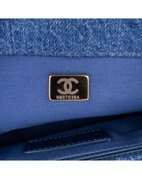 Pre-Loved by Azura Reborn - Pre-Loved Mini Rectangular Quilted Denim Mood Flap