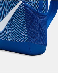 Nike - Nike Brasilia Backpack - SP26 AOP - Teens