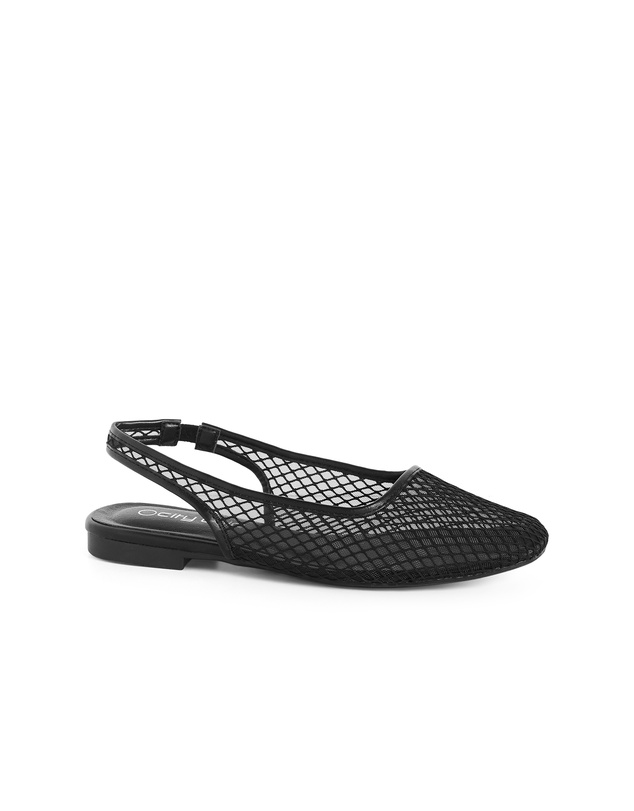 City Chic - WIDE FIT Bianca Mesh Slingback Flat