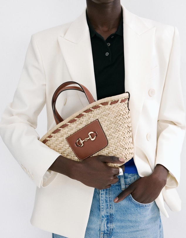 M.N.G - Small Natural Fibre Basket