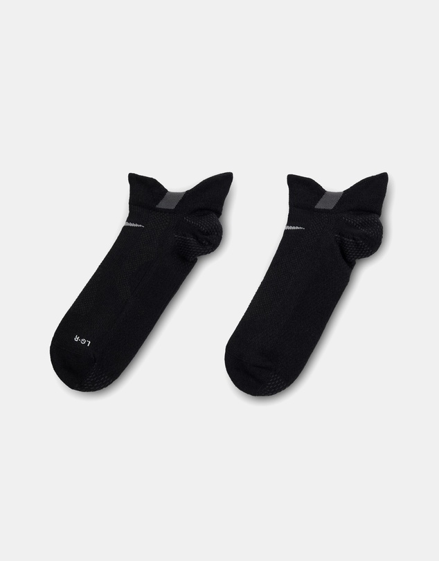 Nike - Nike Running Lightweight
