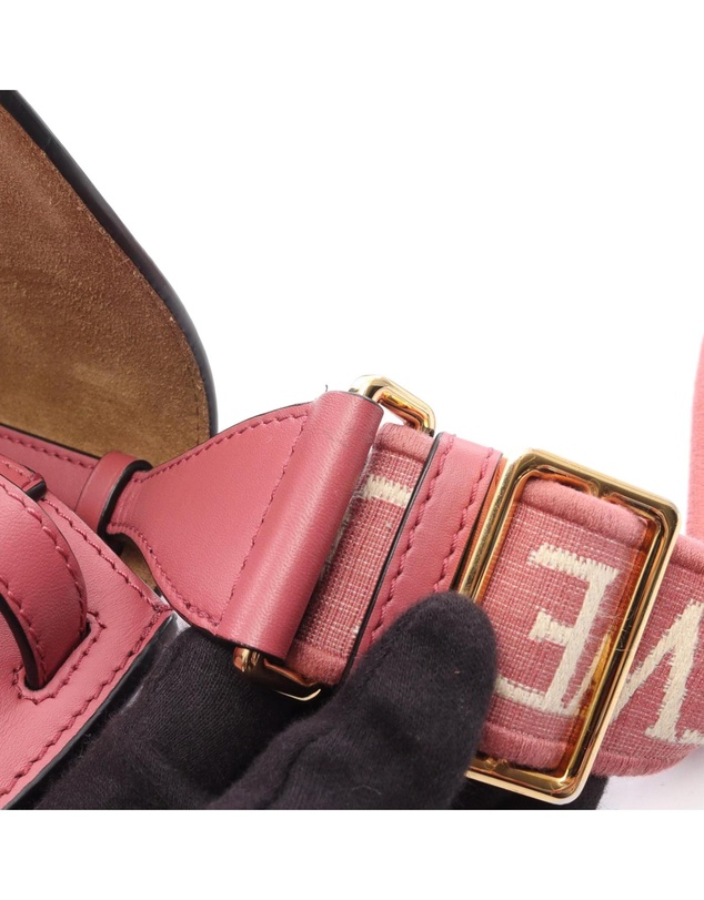 Pre-Loved by Azura Reborn - Pre-Loved Mini Leather Gate Dual Bag