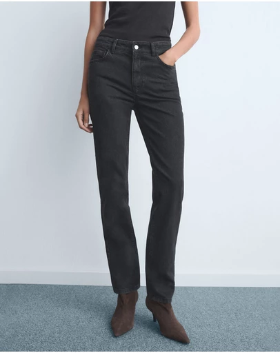 M.N.G - Slim-Fit High-Waist Jeans