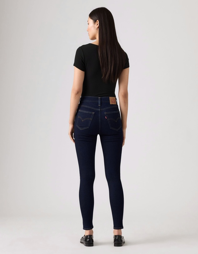 Levi's - 720 High Rise Super Skinny Jeans