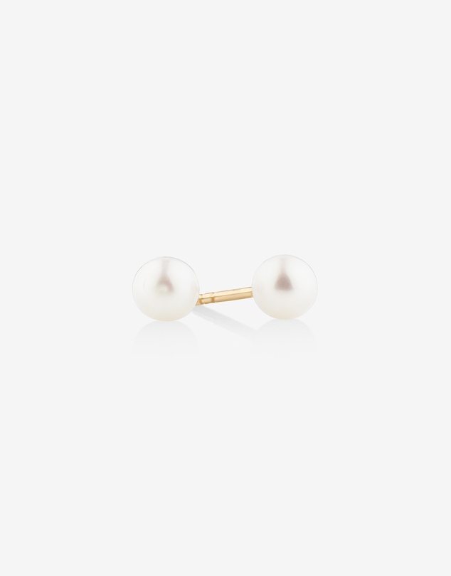 Michael Hill - Round Cultured Freshwater Pearl Studs in 10kt Yellow Gold