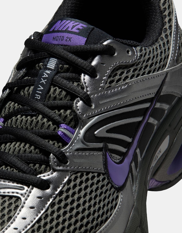 Nike - Nike Air Max Moto 2K - Men's