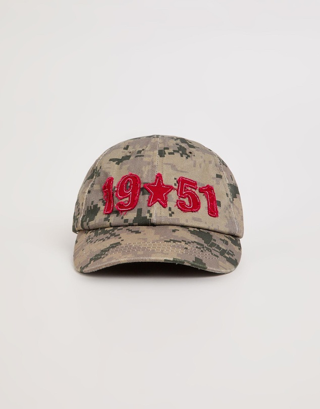 Insight - Fifty One Cap