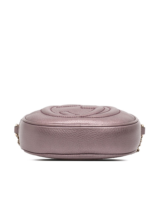 Pre-Loved by Azura Reborn - Pre-Loved Mini Metallic Pebbled Calfskin Soho Chain Crossbody