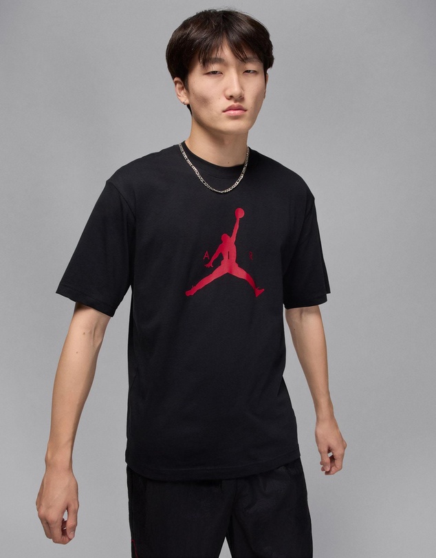 Nike - Jordan Jumpman SS Tee
