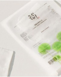 Beauty Of Joseon - Centella Asiatica Calming Mask Bundle (10pcs)