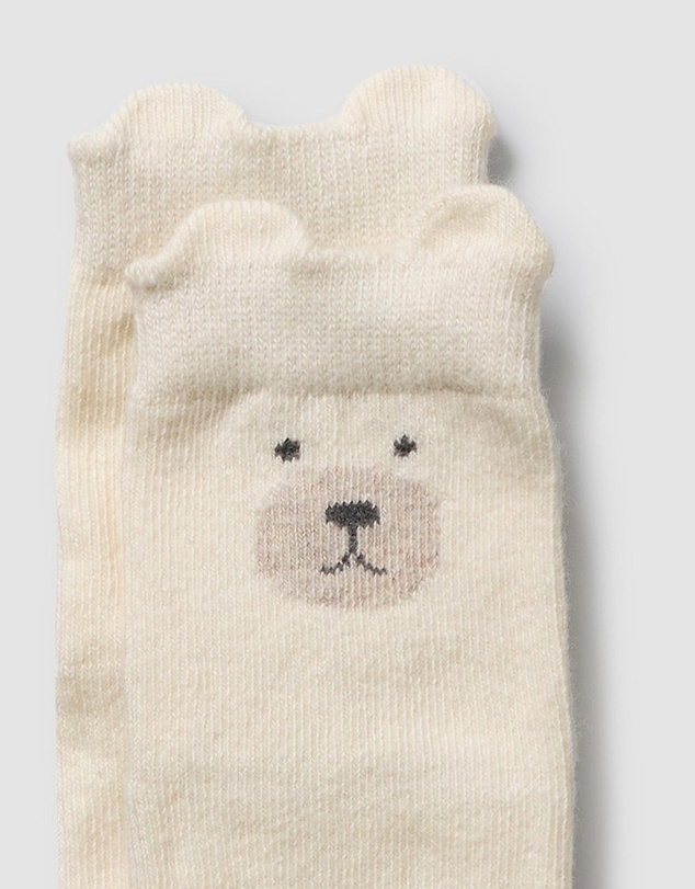 Wilson & Frenchy - 4-Pack Organic Socks - Babies