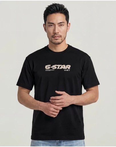 G-Star - Two way logo relaxed r t