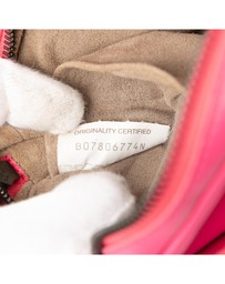 Pre-Loved by Azura Reborn - Pre-Loved Nappa Intrecciato Belt Bag
