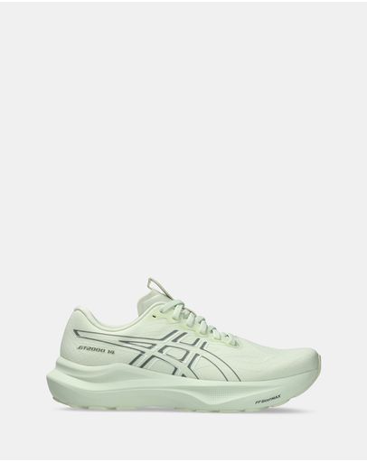 Whisper Green/Monument Blue