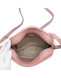 Pre-Loved by Azura Reborn - Pre-Loved Microguccissima Bree Crossbody