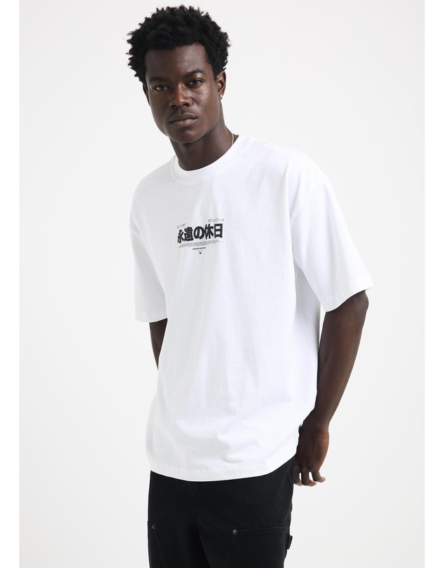 Arvust - Sunfade T-Shirt