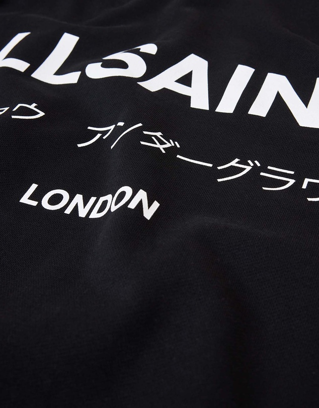 AllSaints - Underground Oth Hood