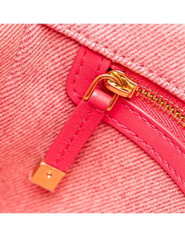 Pre-Loved by Azura Reborn - Pre-Loved Medium Denim Macrocannage Caro Bag