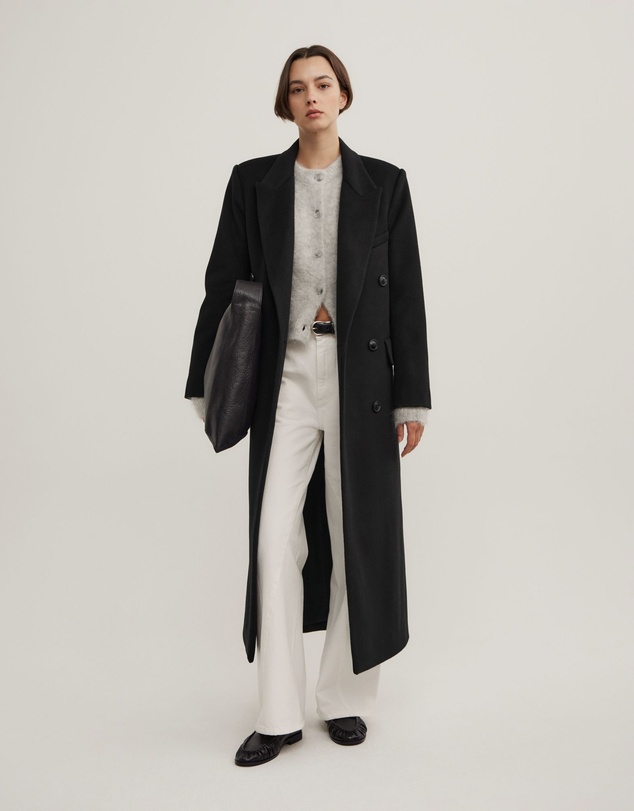 Witchery - Fluffy Crew Cardigan