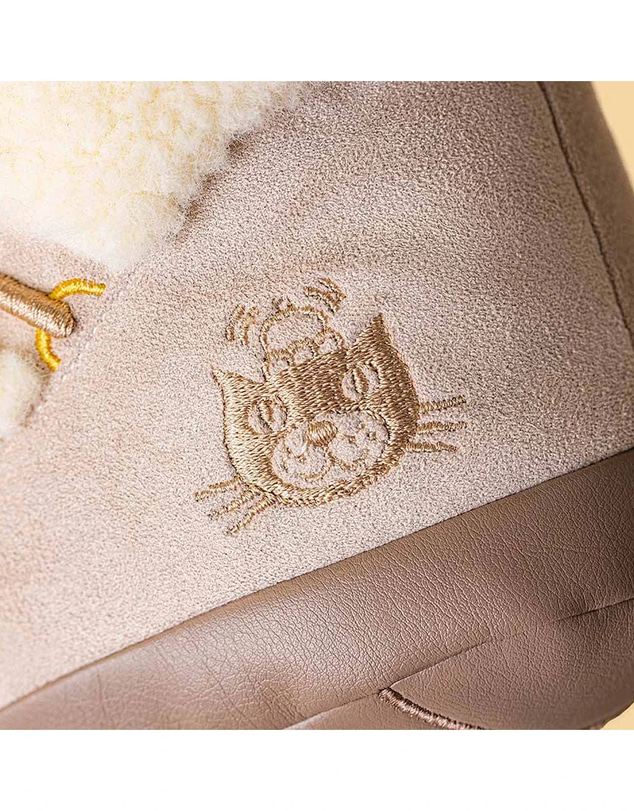 Jellycat - Jellycat Amuseables Perta Snow Boot