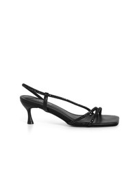 City Chic - Wide Fit Party Slingback