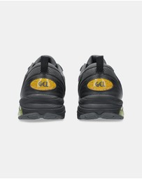 ASICS - GEL-Quantum Kei - Unisex