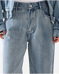 Lost in Lunar  - Rowan Jeans