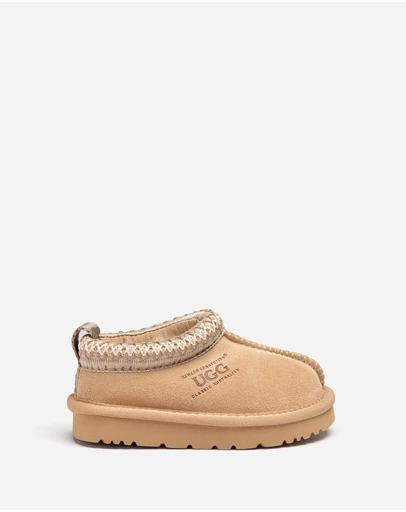 Ozwear Connection Uggs - Ugg Kids Sydney Slipper