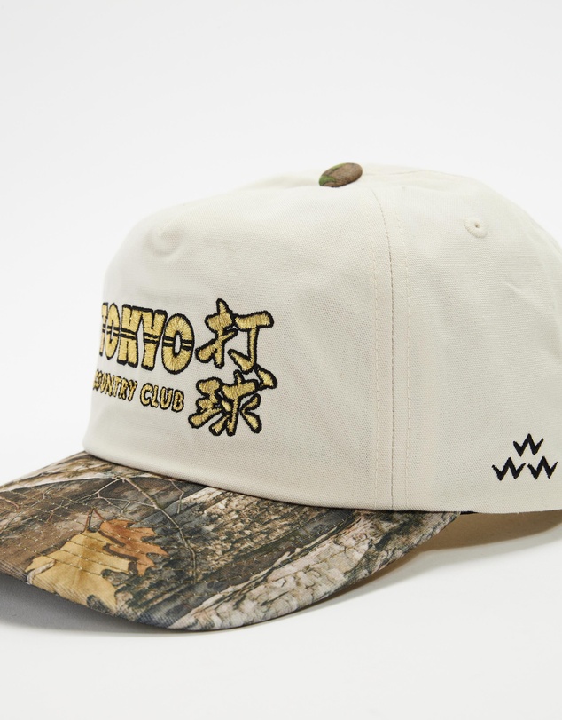 Birds of Condor - Tokyo Camo Snapback