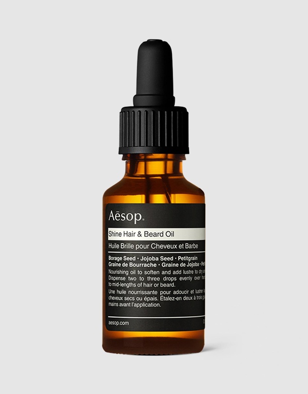 Aesop - Shine Hair & Beard Oil