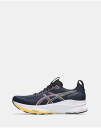 ASICS - GEL-Kayano 32 - Men's