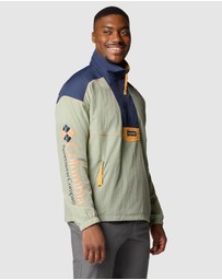 Columbia - Riptide II Retro Windbreaker Anorak