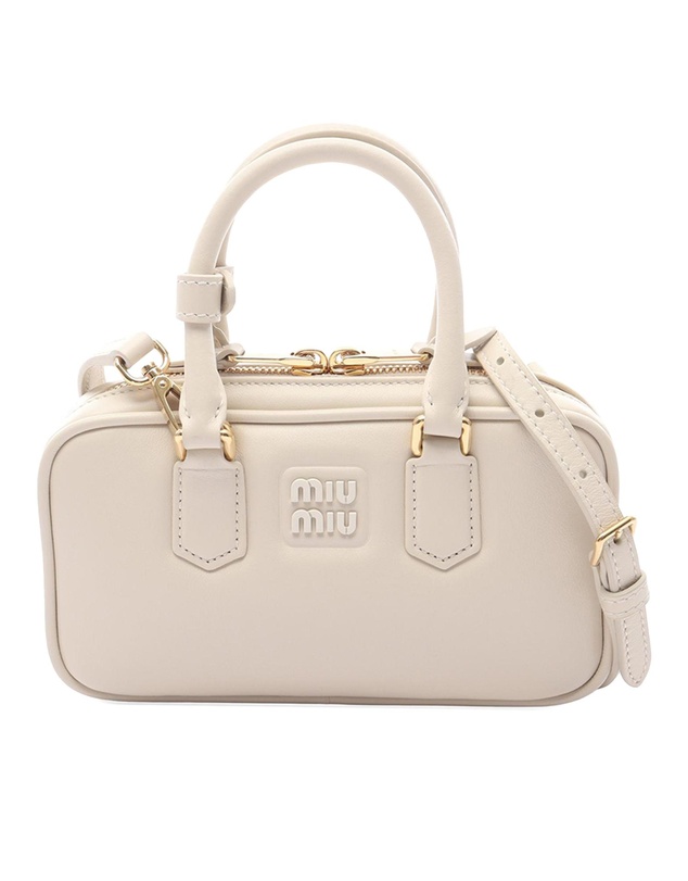 Pre-Loved by Azura Reborn - Pre-Loved Leather Arcardie