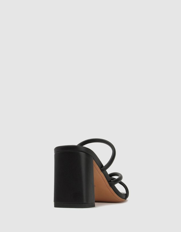 Betts - Lola Square Toe Strappy Mules