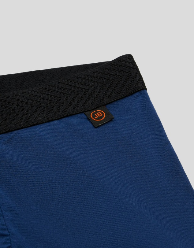Johnny Bigg - Zero Friction Trunk