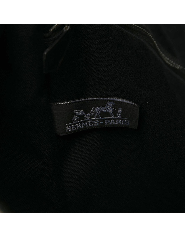 Pre-Loved by Azura Reborn - Pre-Loved Toile Saxo MM