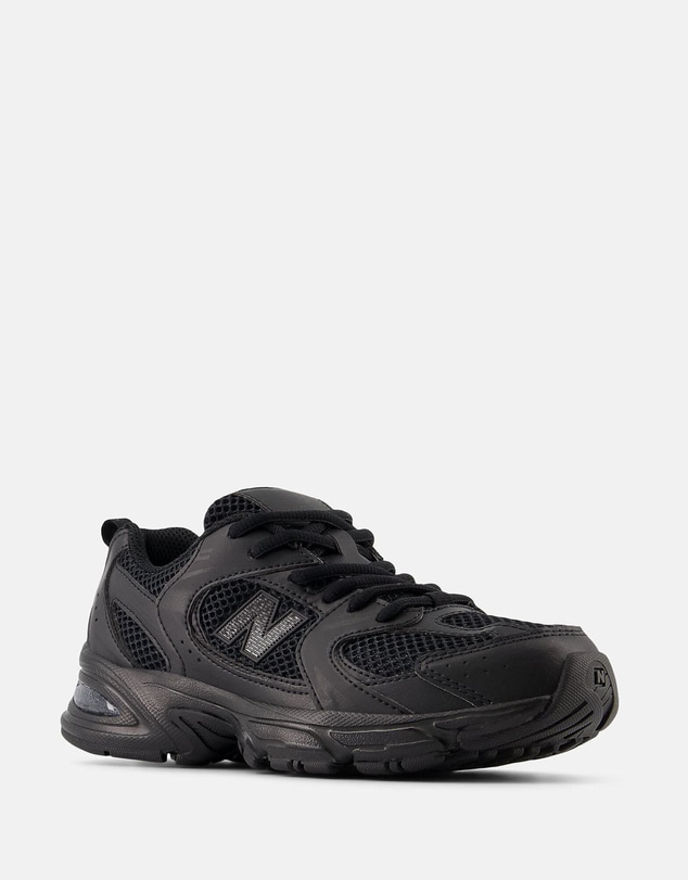 New Balance - kids