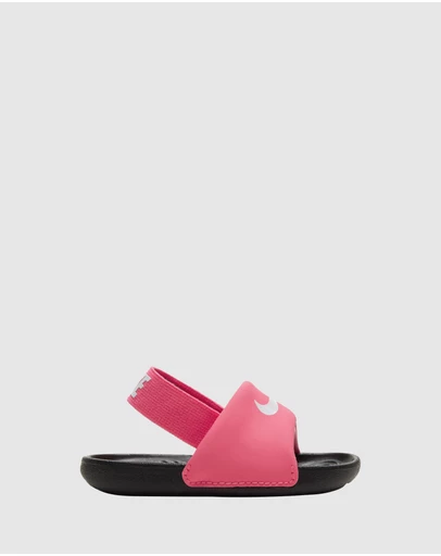 Nike - Kawa Infant