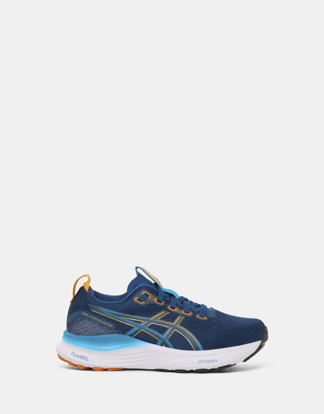 ASICS - Gel-Kayano 32 Grade School
