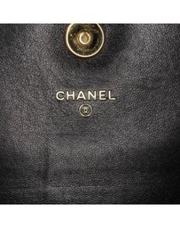 Pre-Loved by Azura Reborn - Pre-Loved Paris Moscou Vinyl Moujik Clutch with Chain