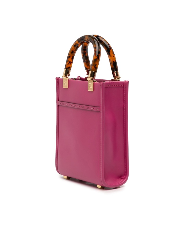 Pre-Loved by Azura Reborn - Pre-Loved Mini Leather Sunshine Shopper Tote