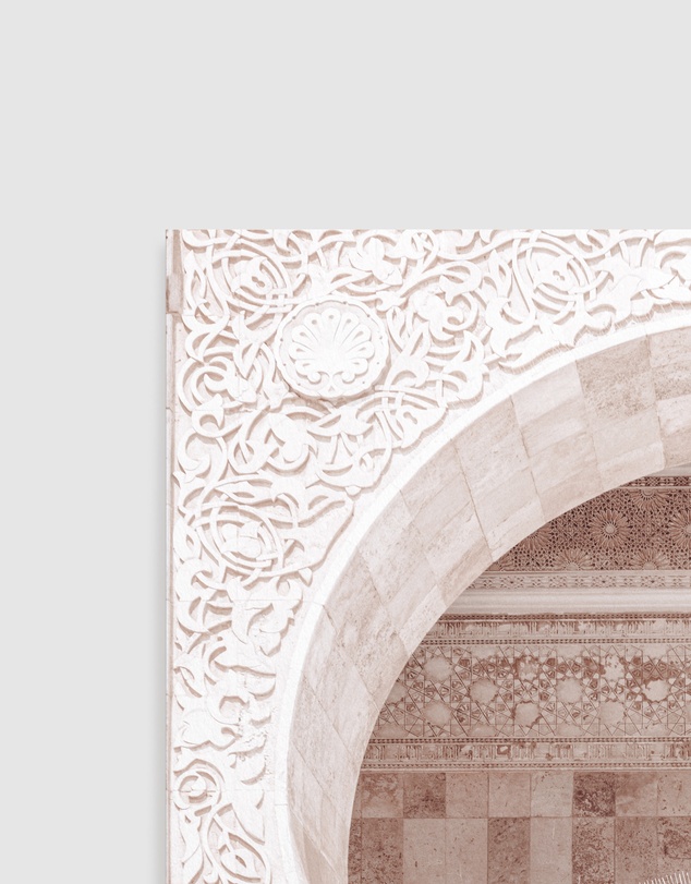 Olive et Oriel - Moroccan Arches II Hassan Art Print