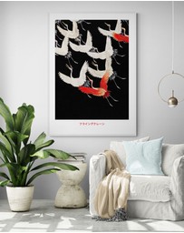 Inka Arthouse - Japanese Stork by Hokusai Art Print